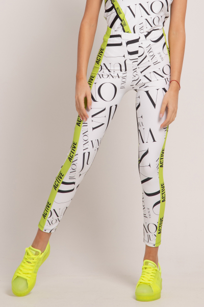 Sports leggings Active White